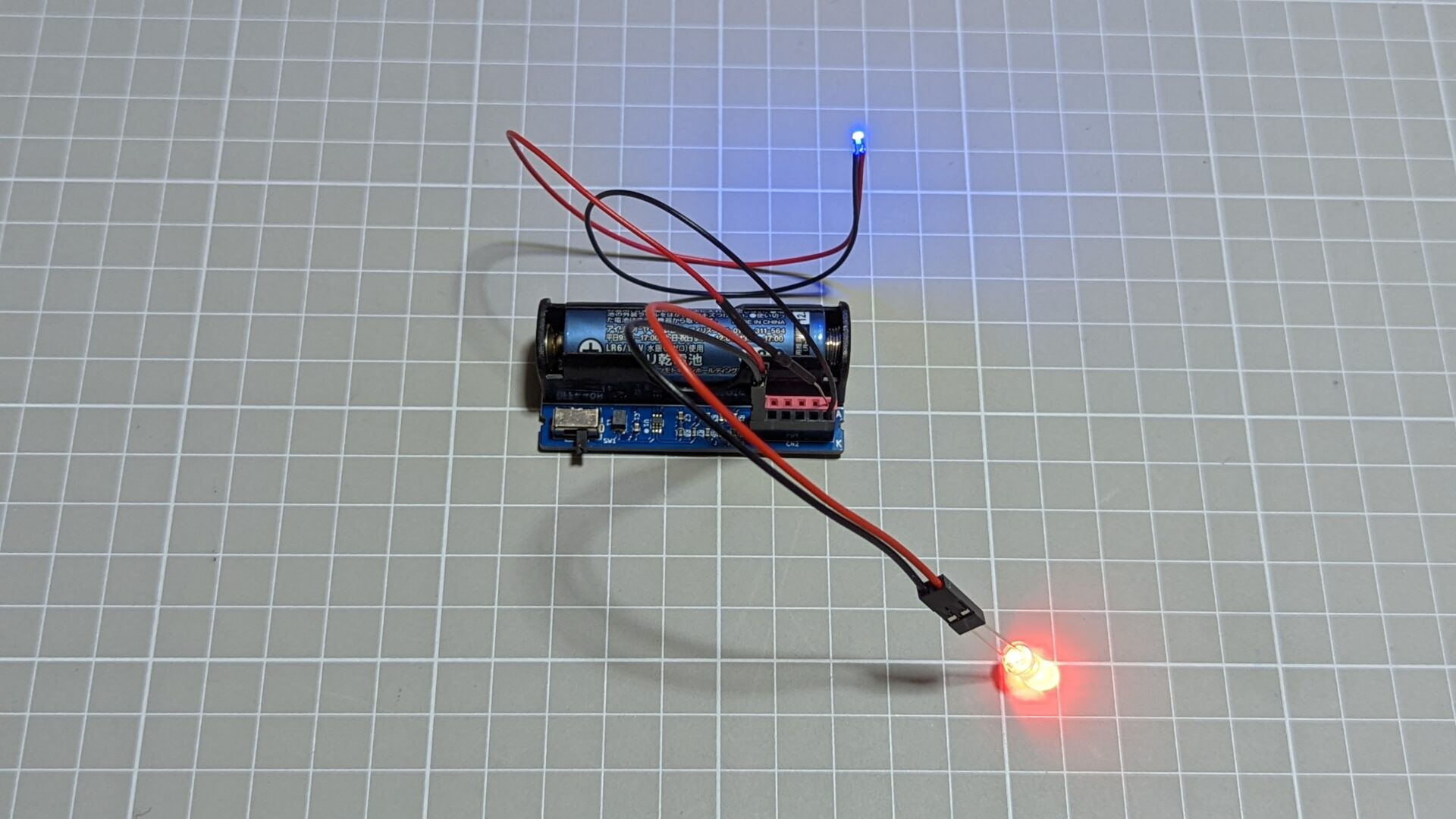 mineTEC LEDコード付き